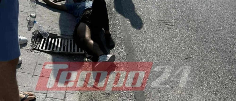 Τροχαίο - Πάτρα