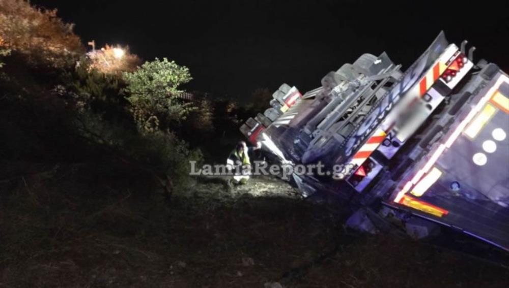 λαμια - νταλικα - ανατροπη