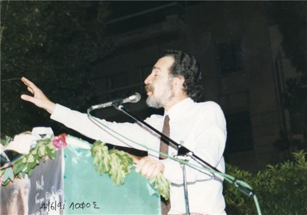 Γιώργος Γεννηματάς - Φώφη Γεννηματά