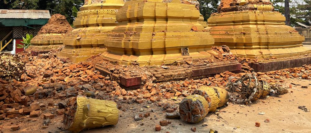 Μιανμάρ - σεισμός