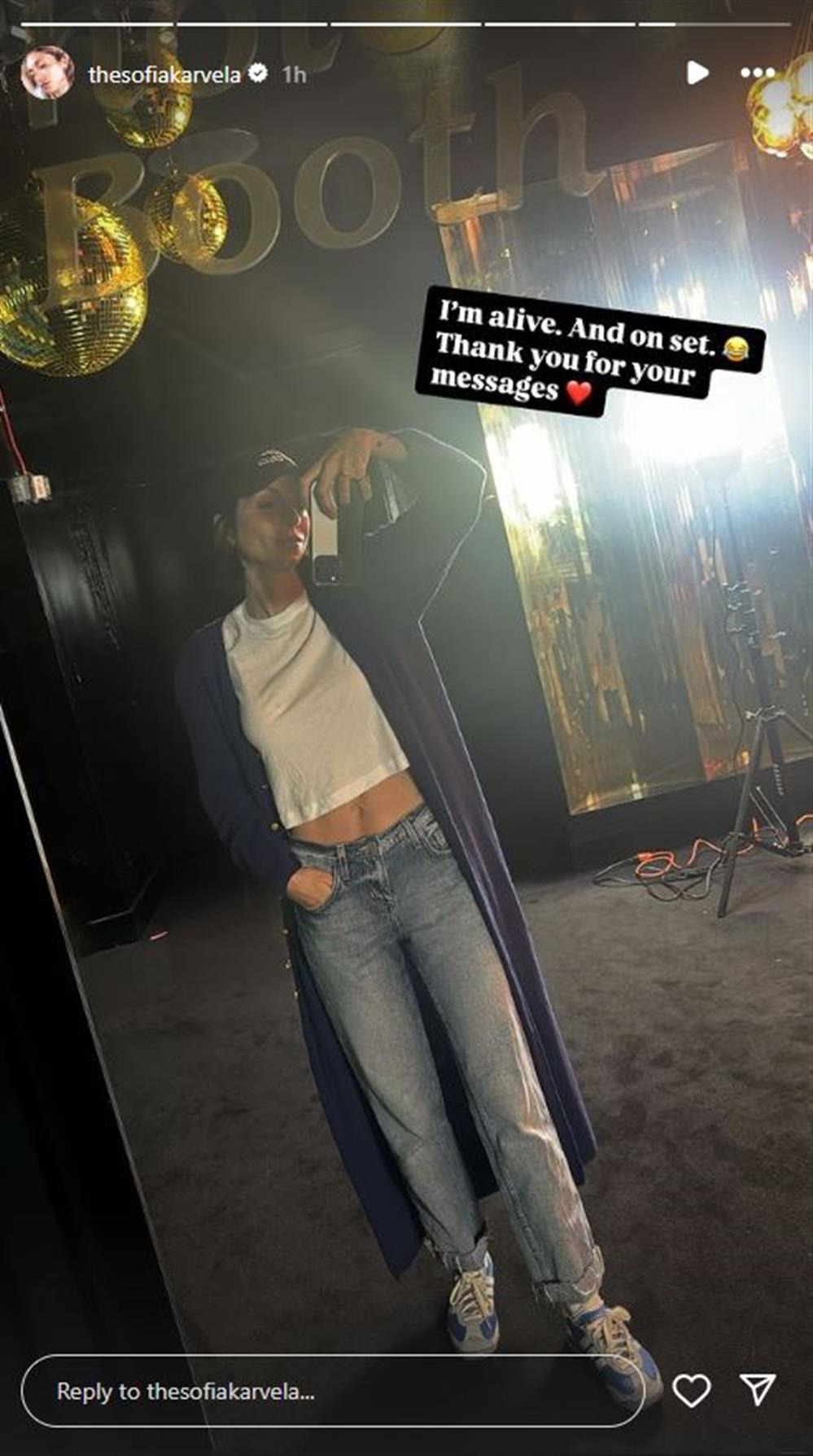 σοφία καρβέλα
