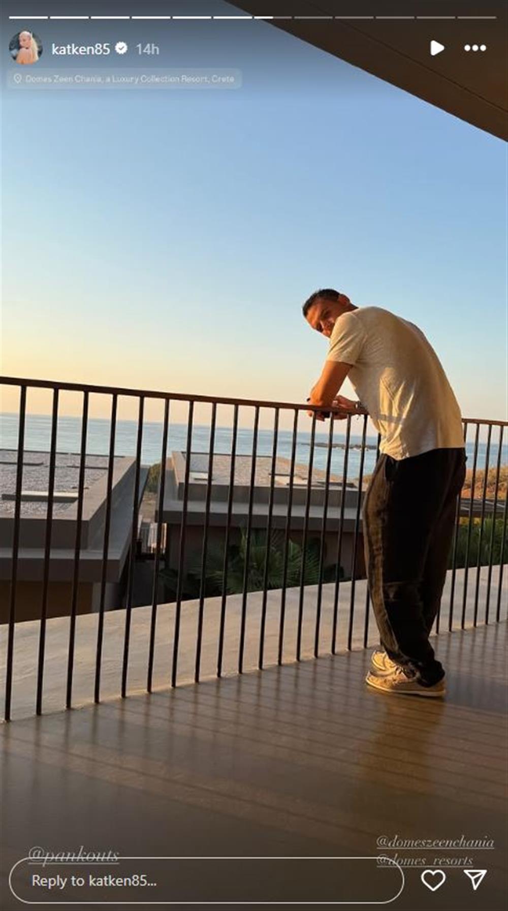 καινούργιου