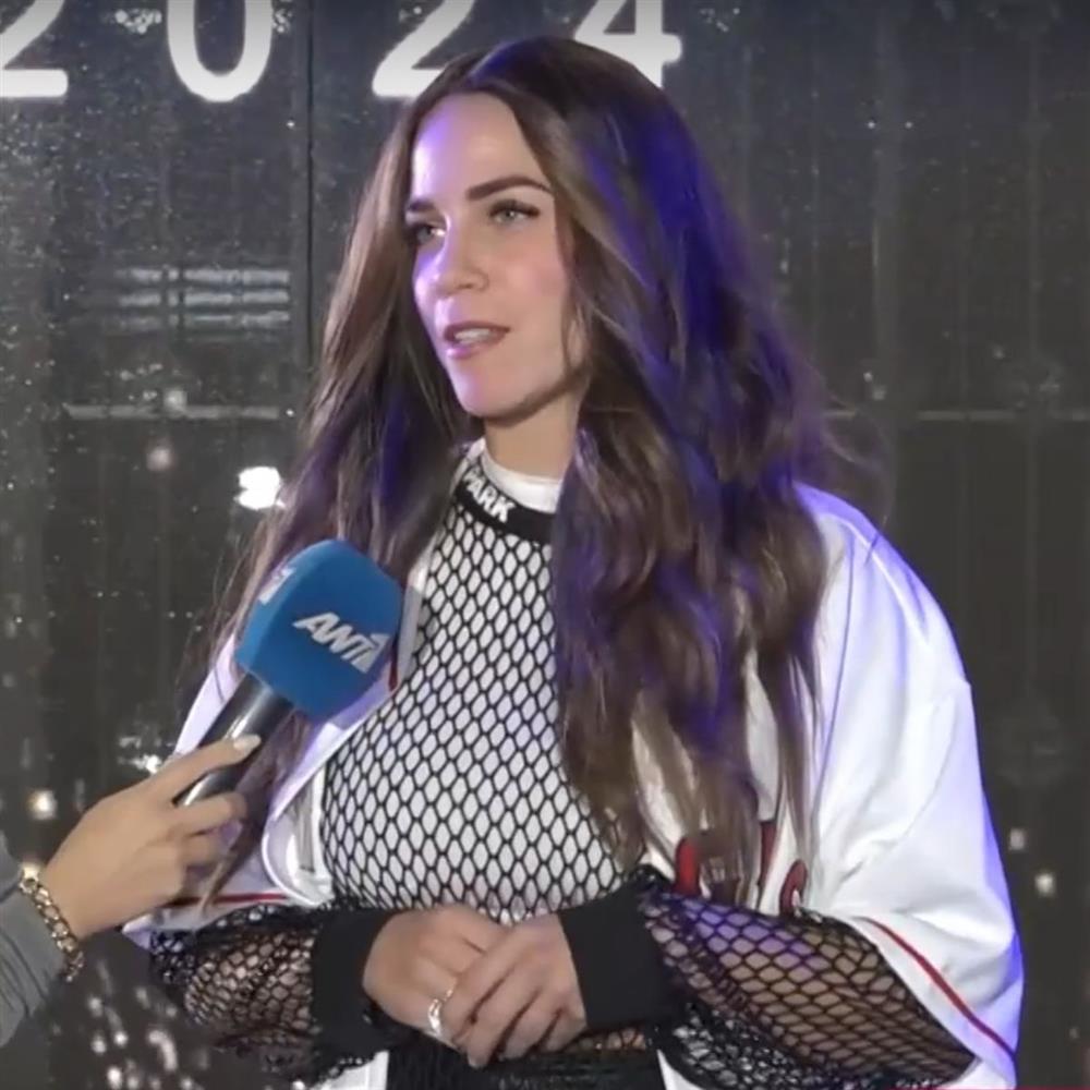 Κατερίνα Στικούδη