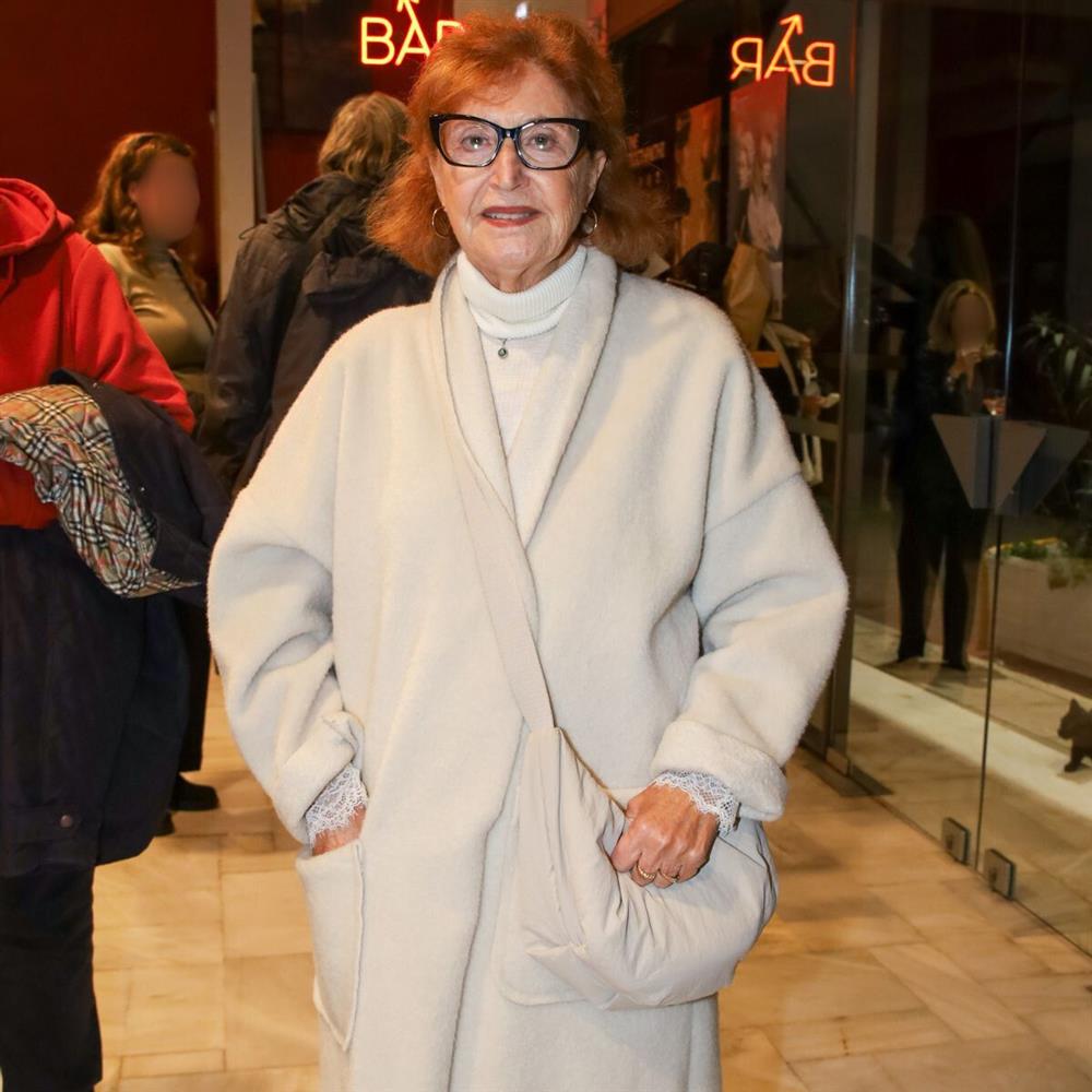 Σοφία Σεϊρλή