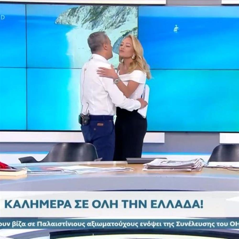 Χρύσα Φώσκολου Χρήστος Τσιγουρής