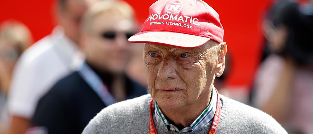 AP - Νίκι Λάουντα AP - Νίκι Λάουντα