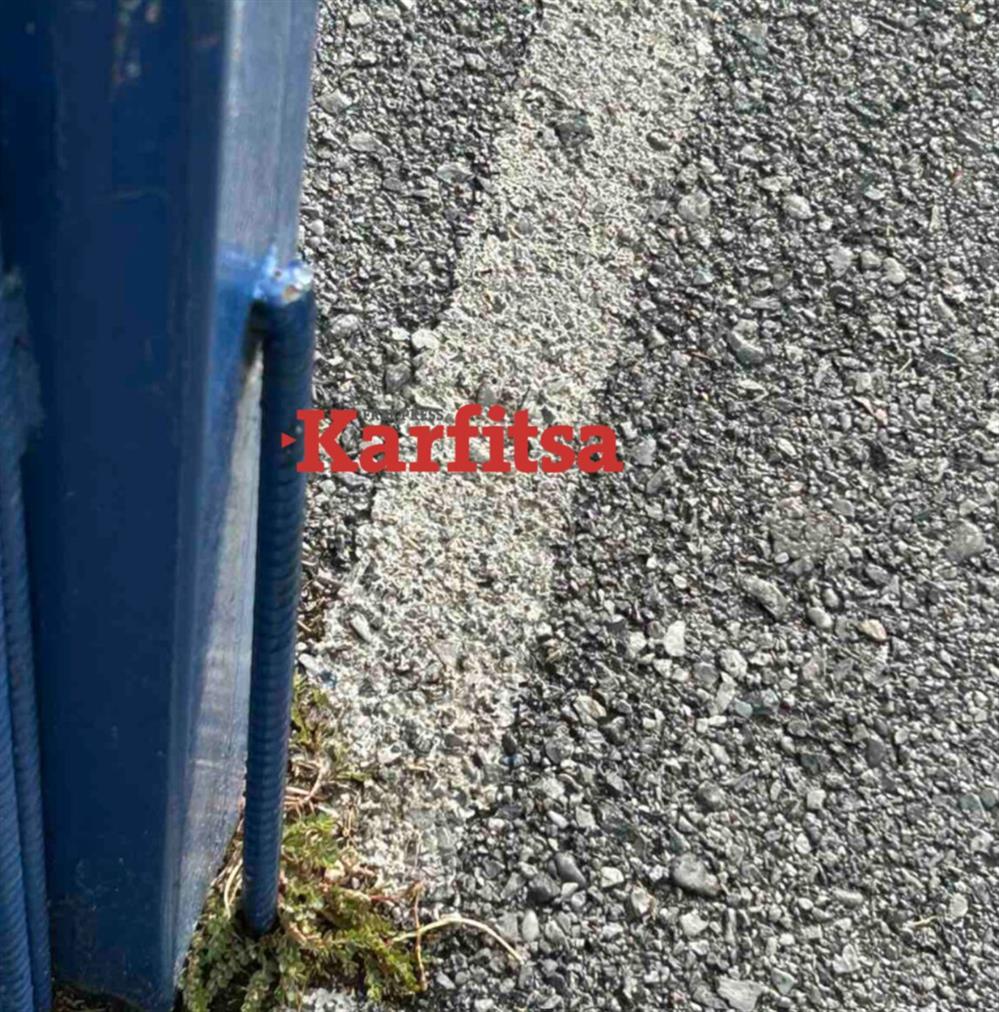 Κατερίνη - Μπασκέτα