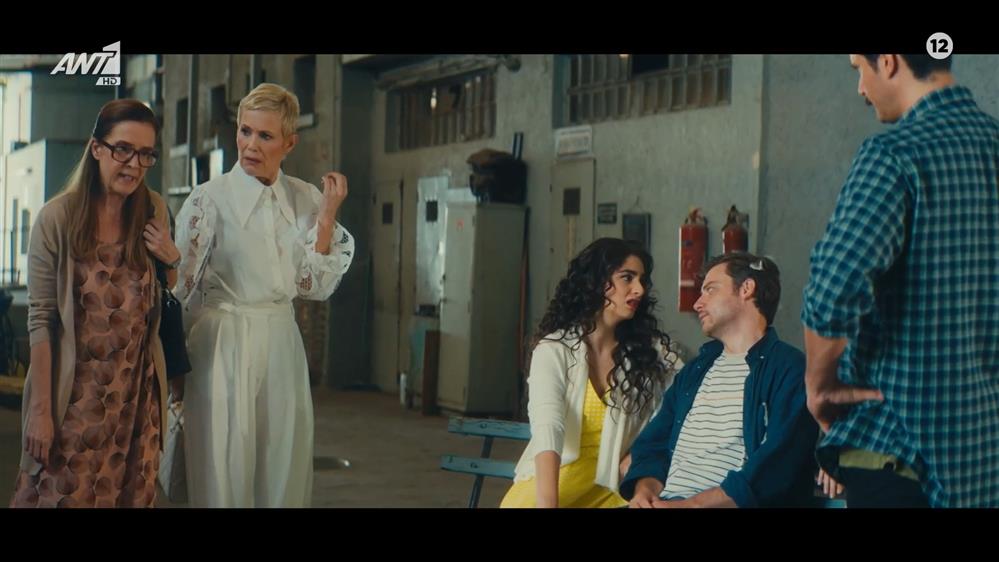 ΓΙΑΤΙ ΡΕ ΠΑΤΕΡΑ; - SNEAK PREVIEW – ΕΠΕΙΣΟΔΙΟ 07