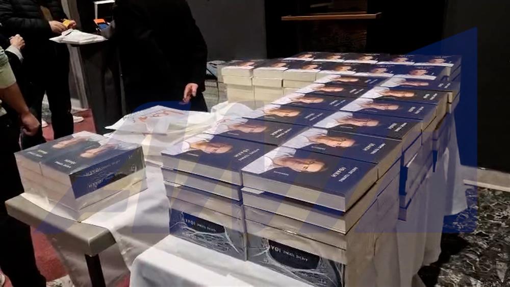 Η παρουσίαση του βιβλίου του Αλέξη Τσίπρα στην Πάτρα