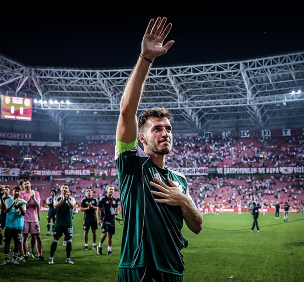 ΠΑΝΑΘΗΝΑΪΚΟΣ