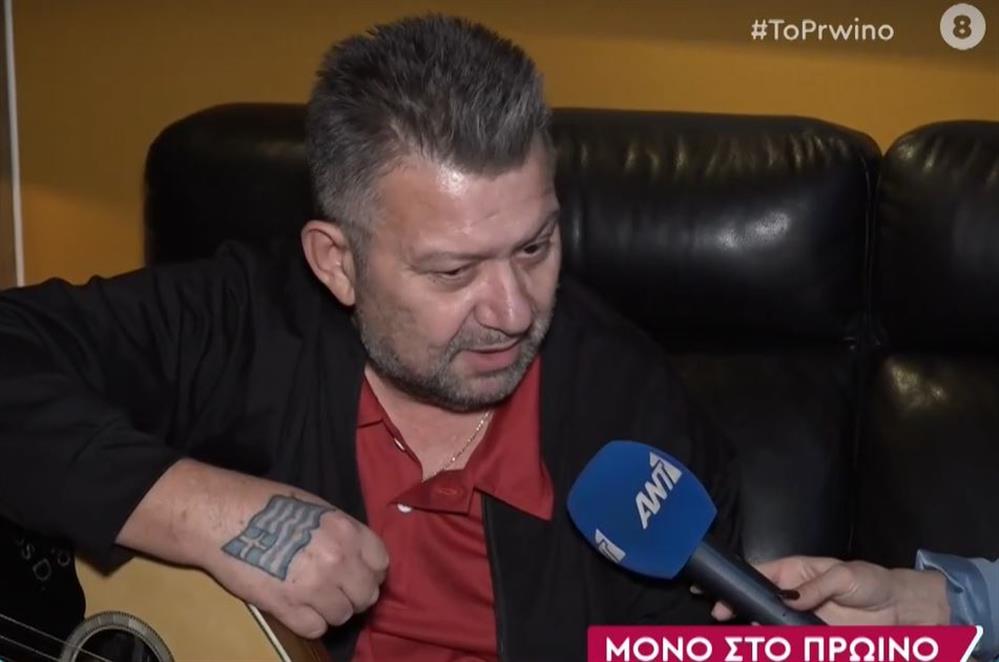 Γιαννουλης