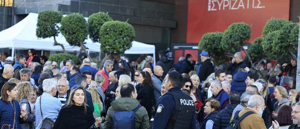 Συνέδριο ΣΥΡΙΖΑ Συνέδριο ΣΥΡΙΖΑ