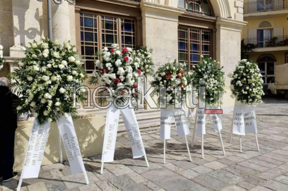 Μανώλης - Λιδάκης - κηδεία - τραγουδιστής Μανώλης - Λιδάκης - κηδεία - τραγουδιστής