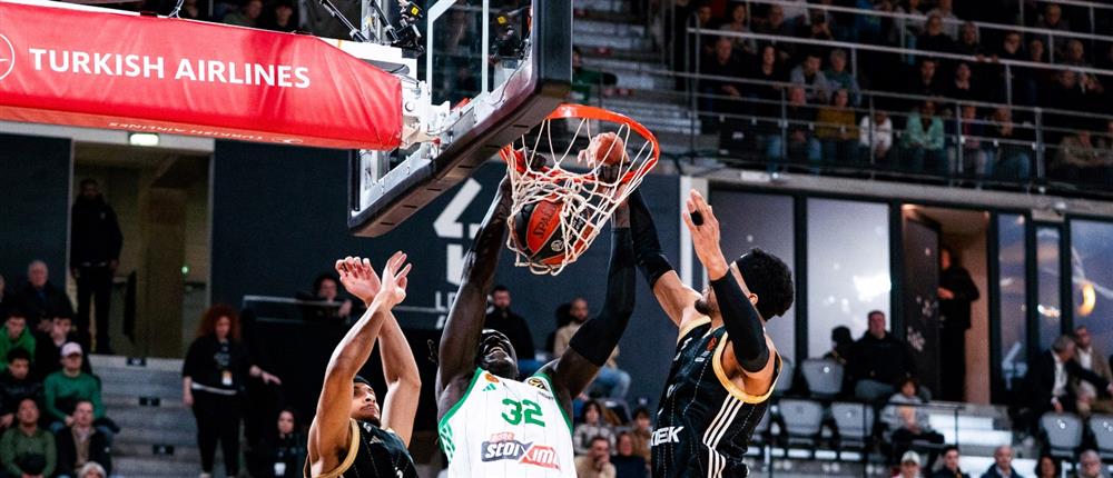 Βιλερμπαν - Παναθηναικος Βιλερμπαν - Παναθηναικος