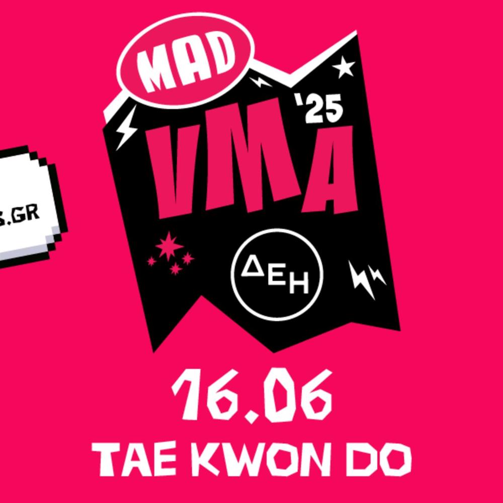 mad vma