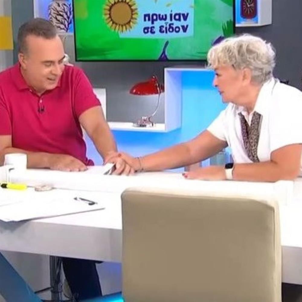 Φώτης Σεργουλόπουλος