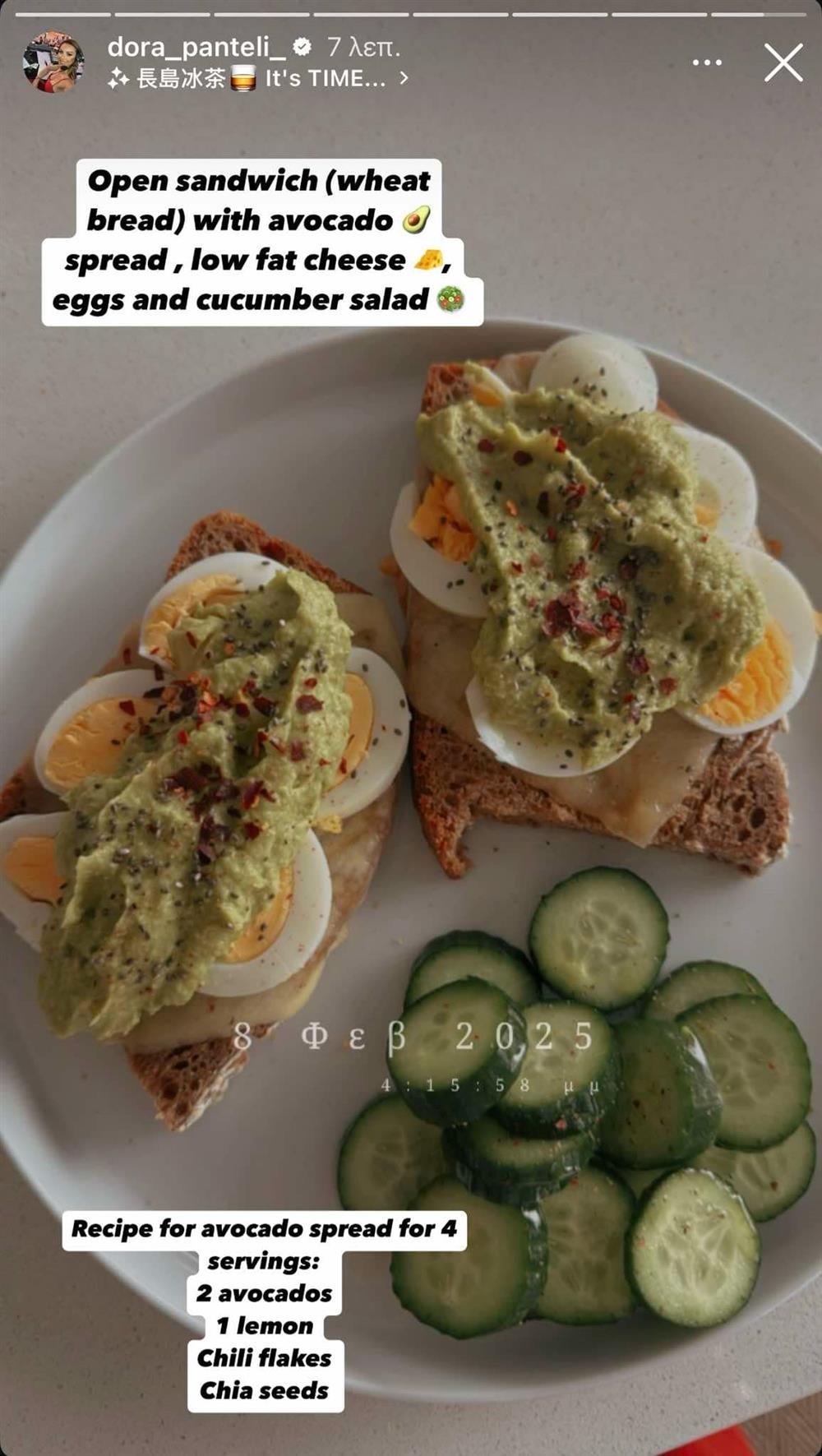 ΠΑΝΤΕΛΗ ΠΑΝΤΕΛΗ