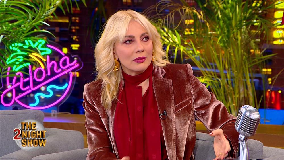 THE 2NIGHT SHOW – Σμαράγδα Καρύδη