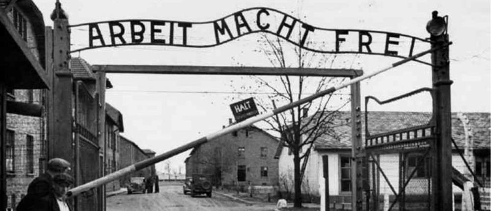 ολοκαύτωμα