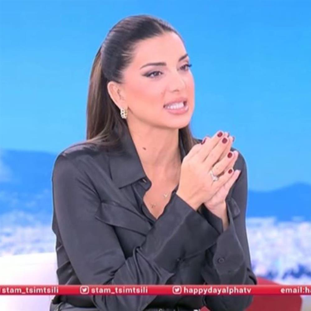 Σταματίνα Τσιμτσιλή