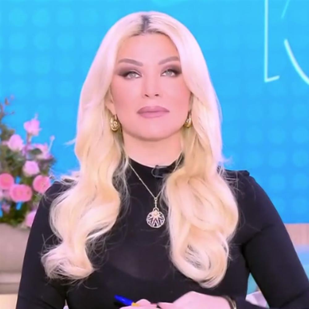 Κατερίνα Καινούργιου