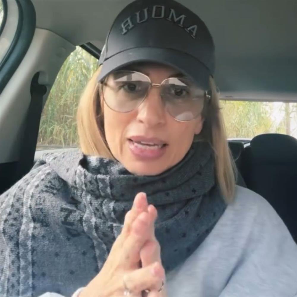 Μαρία Ηλιάκη