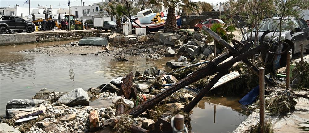 Πάρος - Κακοκαιρία