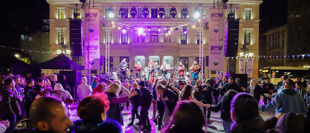 ΔΗΜΟΤΙΚΟ ΑΘΗΝΑΙΚΟ ΠΑΝΗΓΥΡΙ παρέα με τη ΦΙΞ ΕΛΛΑΣ