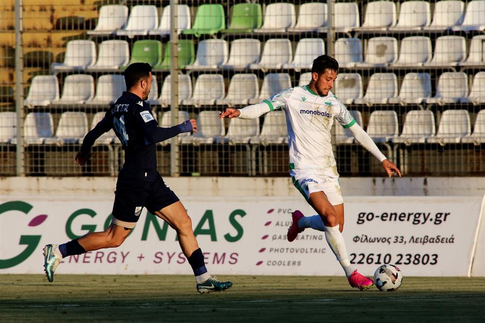 Λεβαδειακός - Λαμία - Superleague