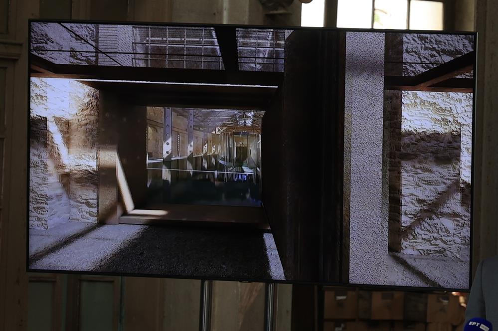 Δαίδαλος - Υπερυπολογιστής - παρουσίαση