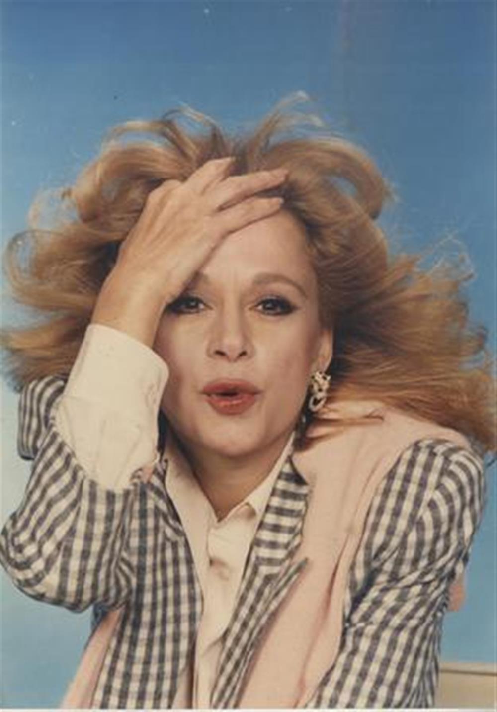 Αλίκη Βουγιουκλάκη