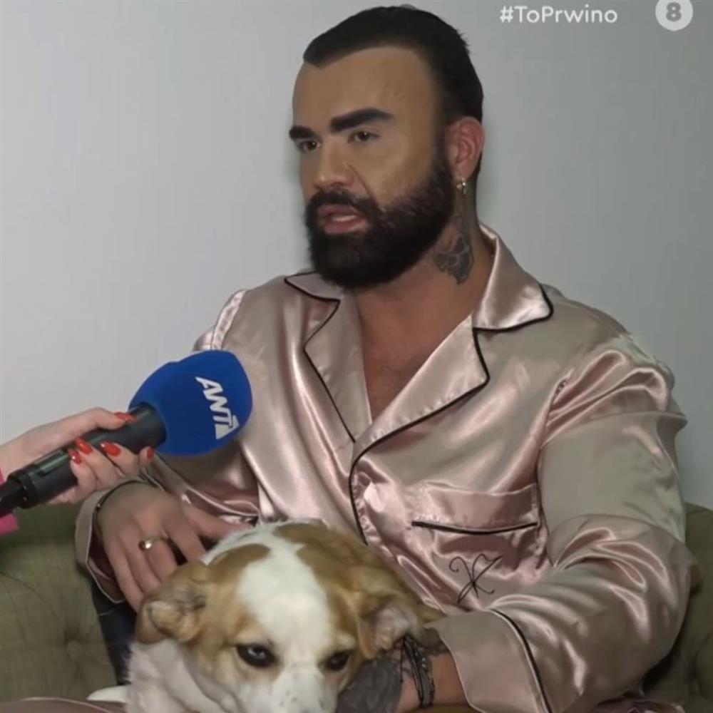 Κονδυλατος