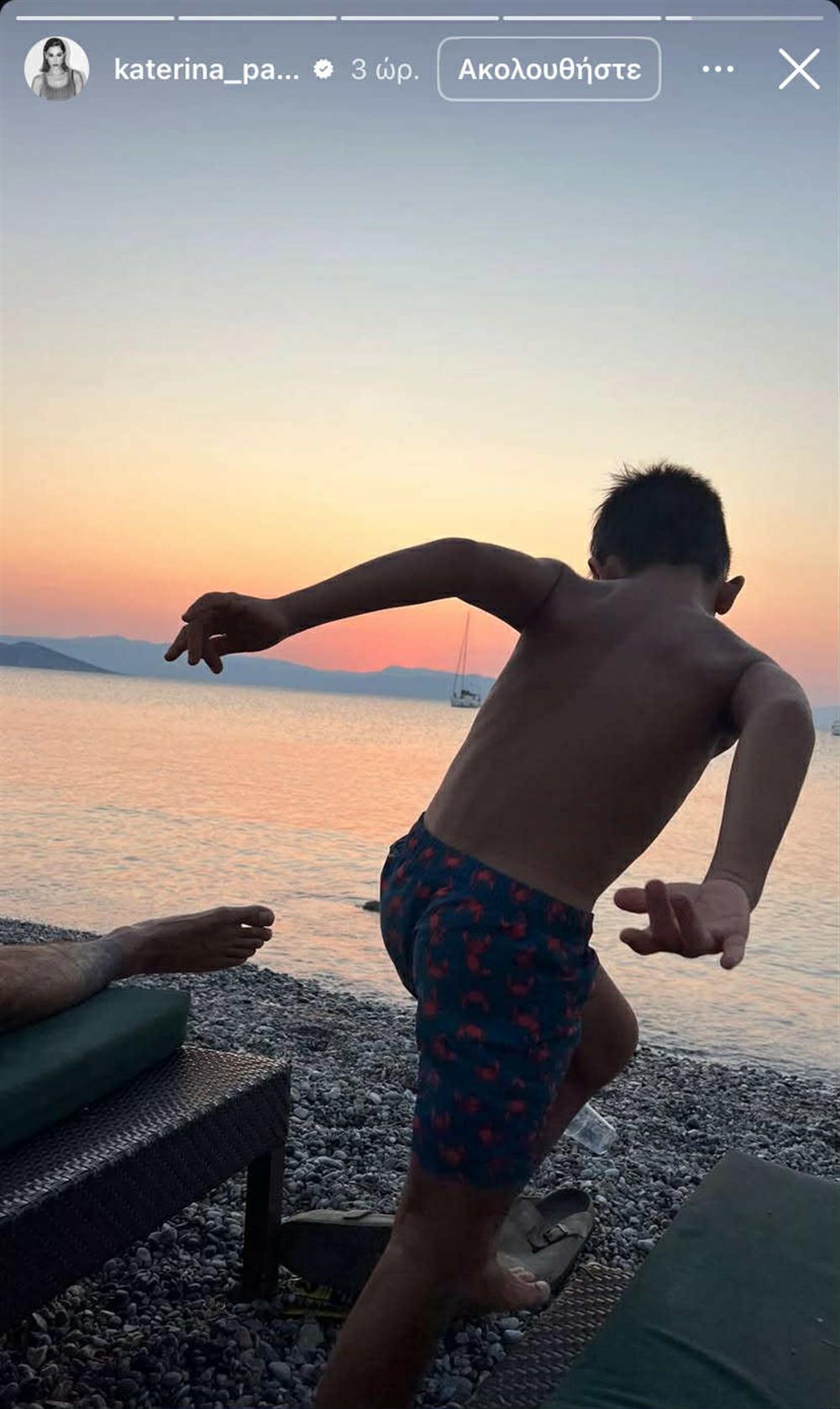 Κατερίνα Παπουτσάκη Κατερίνα Παπουτσάκη