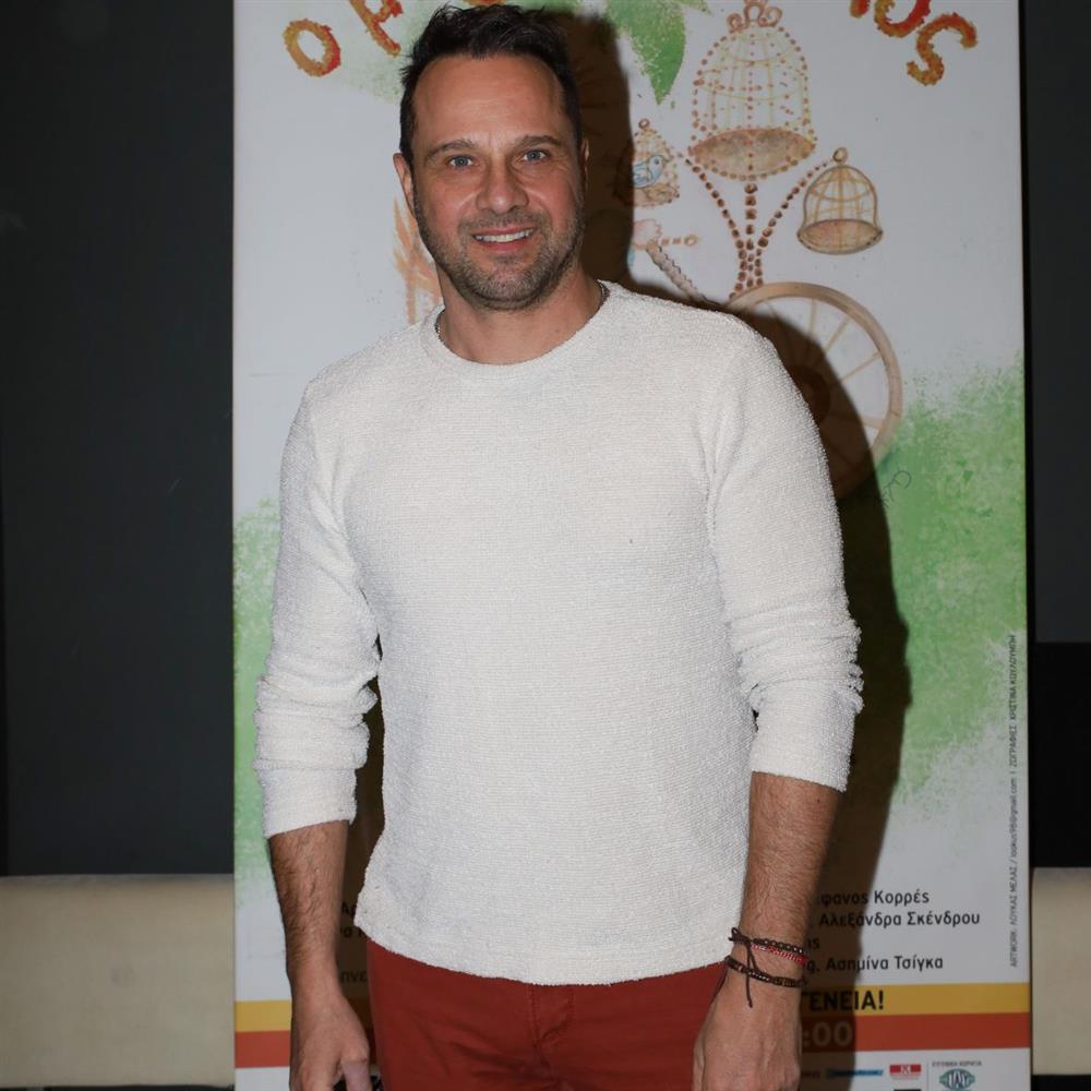 Μέμος Μπεγνής