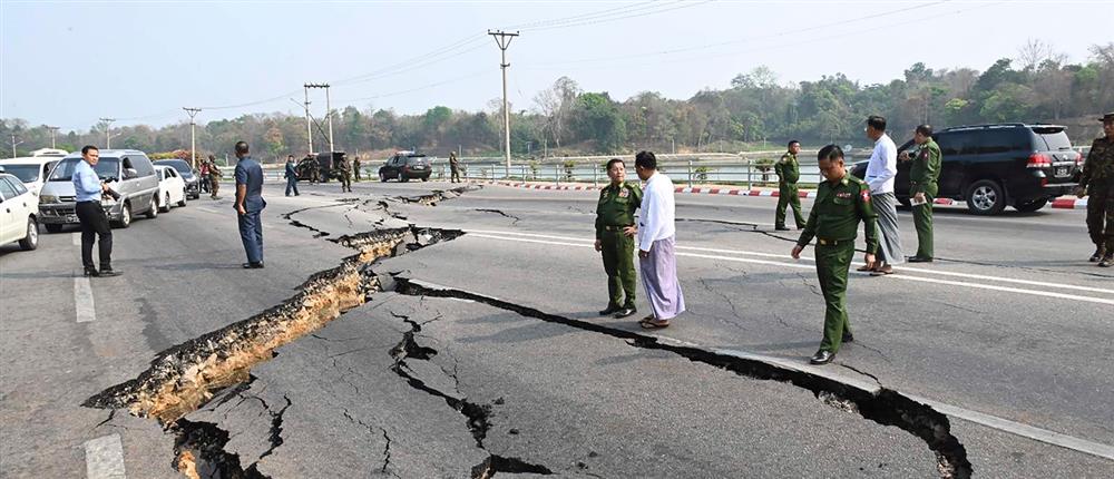 Μιανμάρ - σεισμός
