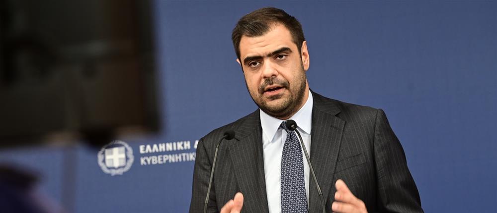 Παύλος - Μαρινάκης - Μονή - Σινά