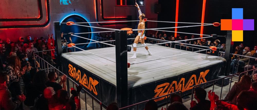 ANT1+ - Fight Network - PFL