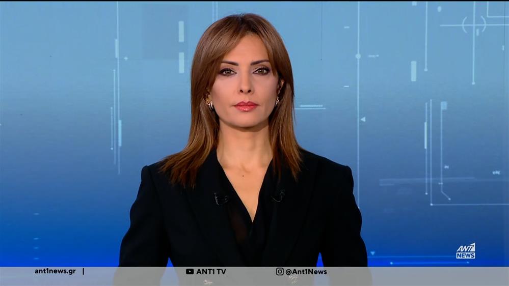 ANT1 NEWS 08-12-2025 ΣΤΙΣ 12:30
