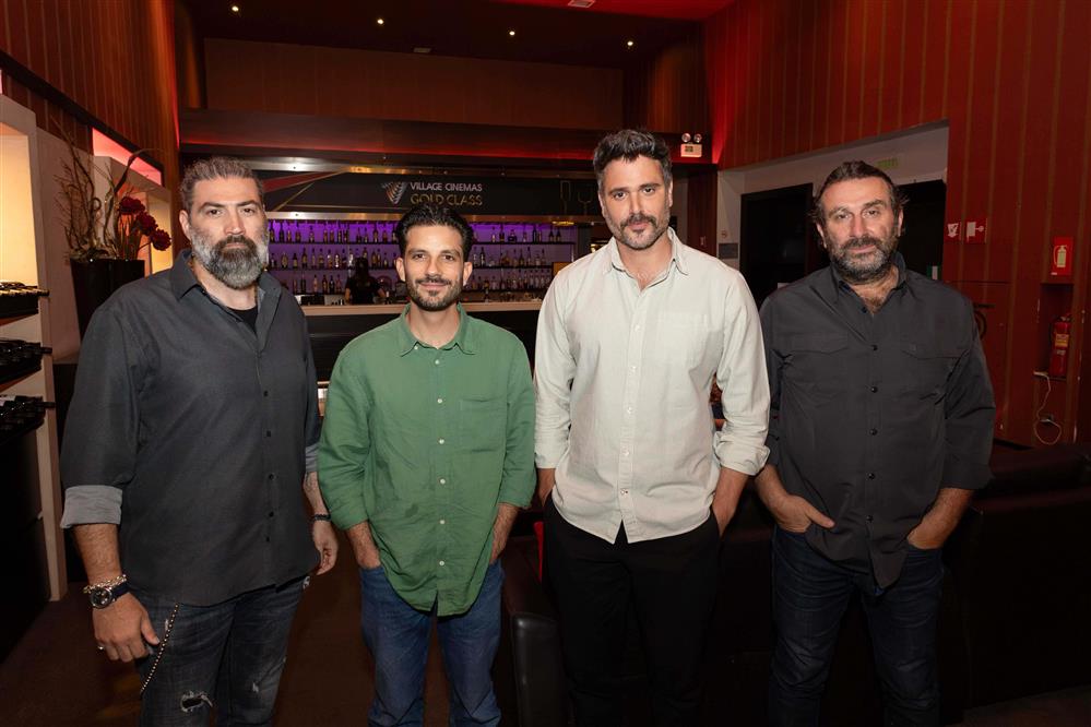 Γιατί ρε πατέρα Γιατί ρε πατέρα