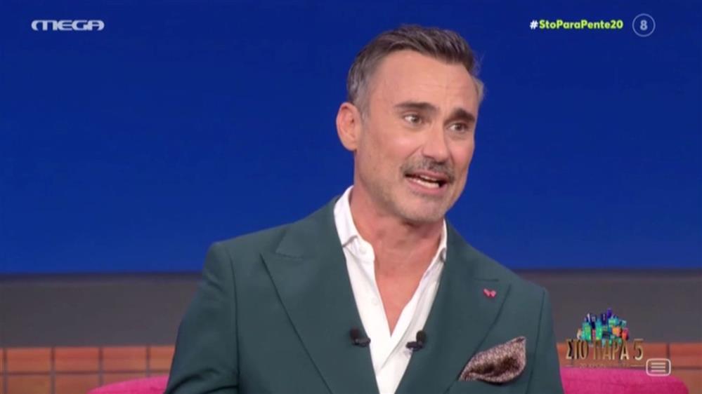 Στο Παρά Πέντε - 20 χρόνια μετά: "Έσπασε" ο Γιώργος Καπουτζίδης με την αναφορά στην Ειρήνη Κουμαριανού - Στο πλατό η κόρη και η εγγονή της