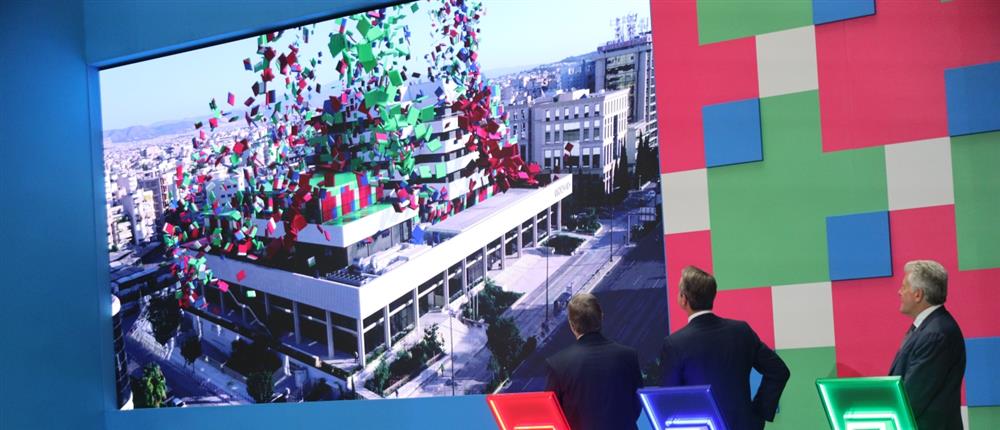 ωνασειο - εγκαινια ωνασειο - εγκαινια