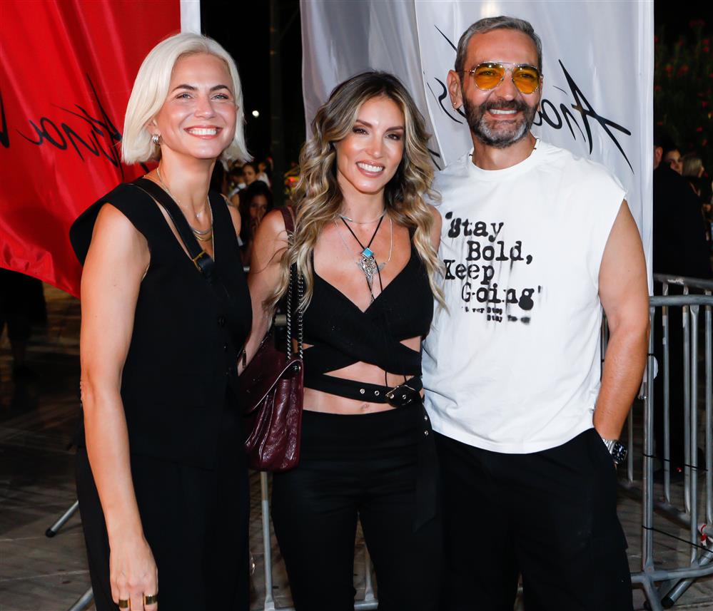 Άννα Βίσση - Συναυλία