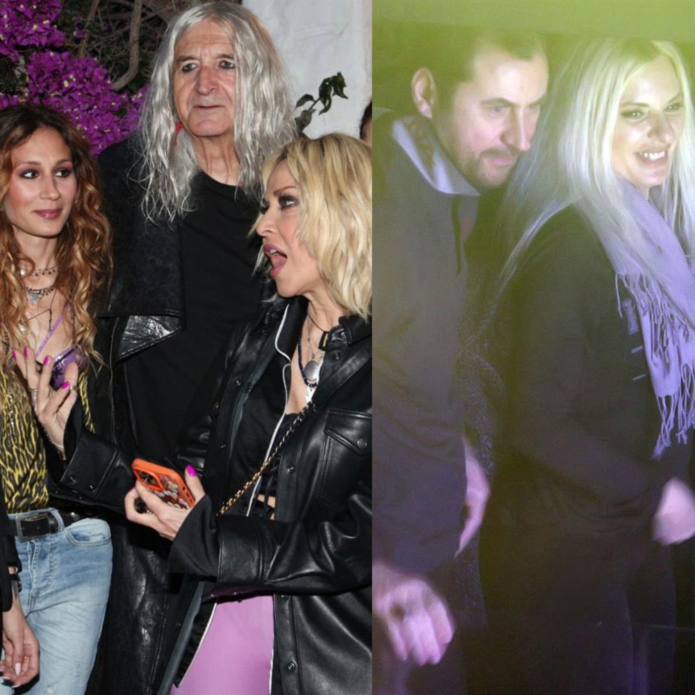 Άννα Βίσση - Νίκος Καρβέλας