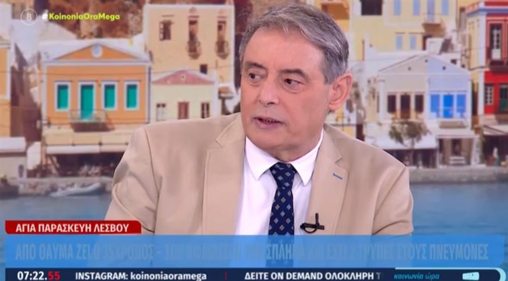 Ιορδάνης Χασαπόπουλος