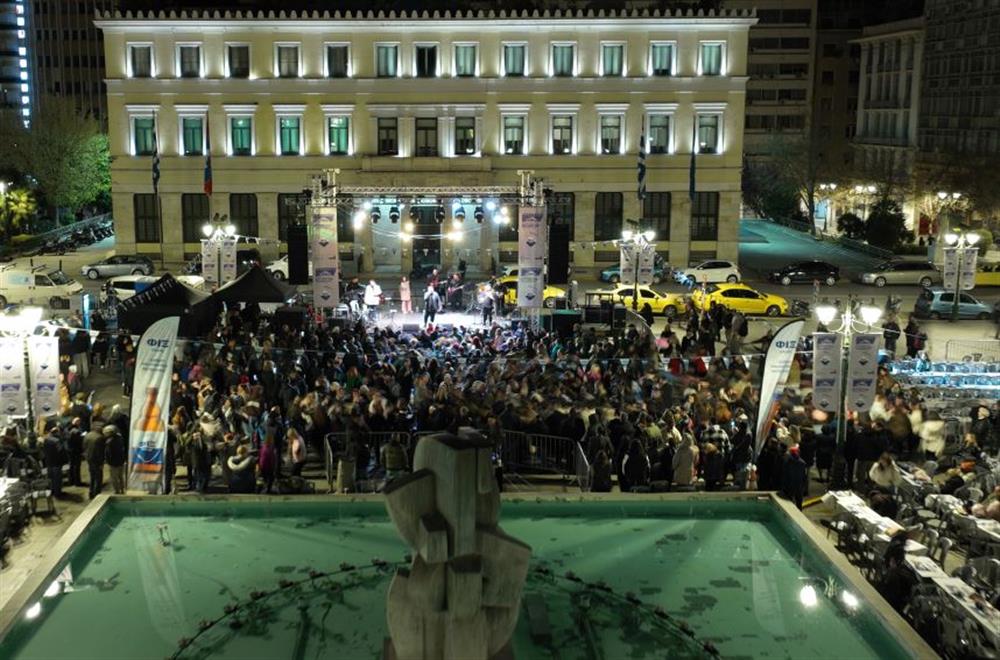 φωτο πανηγυρι φωτο πανηγυρι