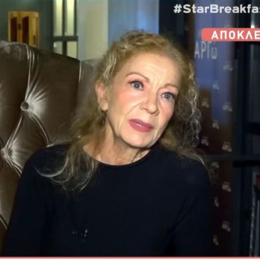 Πέμη Ζούνη: "Δε μου λείπει η τηλεόραση" - Η ατάκα για τη σειρά "Κλείσε τα μάτια"