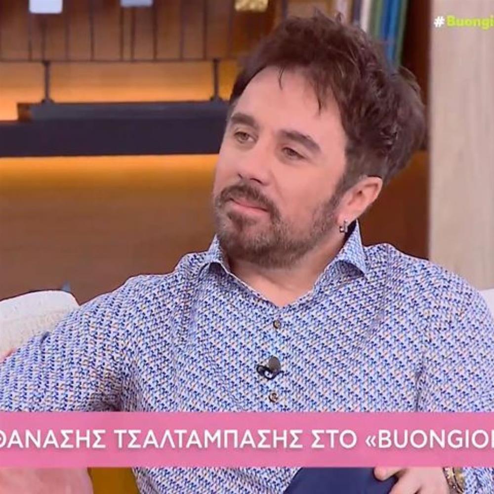 Θανάσης Τσαλταμπάσης: Τα πρώτα λόγια μετά τον γάμο με την Αγοραστή Αρβανίτη και τη βάφτιση της κόρης τους
