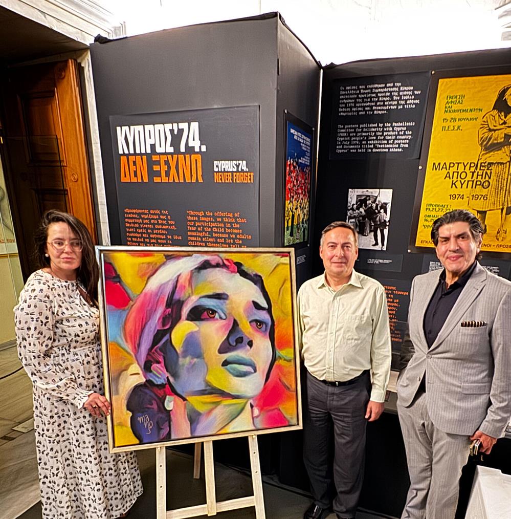 Τσετσενέκος Τσετσενέκος