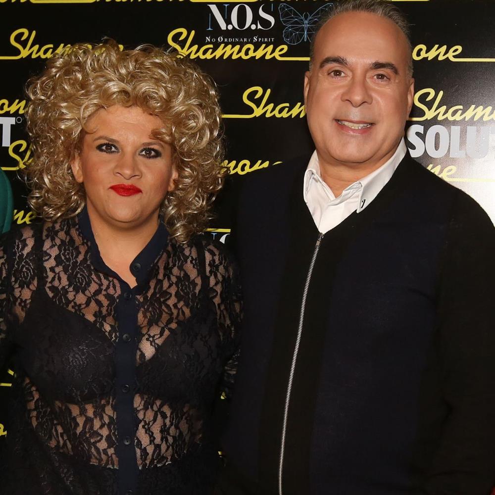 Τζένη Διαγούπη