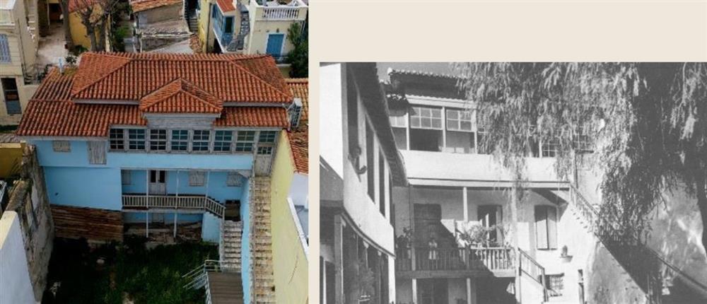 οικία - Κοκοβίκου